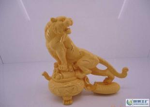 四川荷花池黃先生定制15款樣品 禮品、工藝品與飾品的創新融合