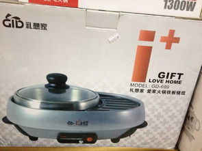 虧本大甩賣(mài)！企業(yè)內(nèi)購(gòu)百貨特賣(mài)會(huì)火爆開(kāi)啟